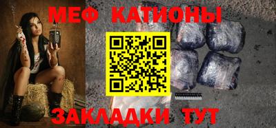 COCAINE Вышний Волочёк