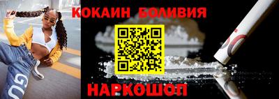 гидропоника Вязники