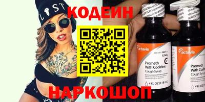 гидропоника Вязники