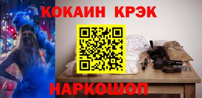 гидропоника Вязники