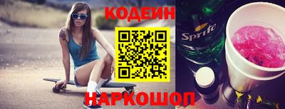 гидропоника Вязники