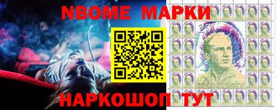 гидропоника Вязники