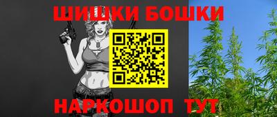 COCAINE Вышний Волочёк