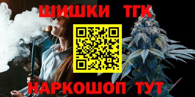 COCAINE Вышний Волочёк
