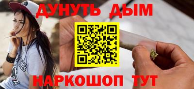 COCAINE Вышний Волочёк