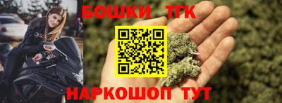 COCAINE Вышний Волочёк