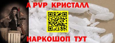 гидропоника Вязники