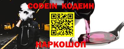 гидропоника Вязники
