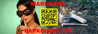 COCAINE Вышний Волочёк