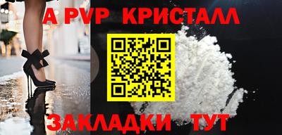 гидропоника Вязники