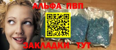 гидропоника Вязники