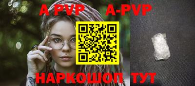 гидропоника Вязники