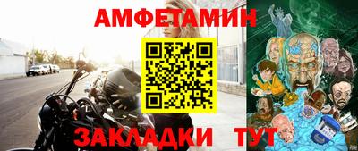 гидропоника Вязники