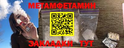 COCAINE Вышний Волочёк