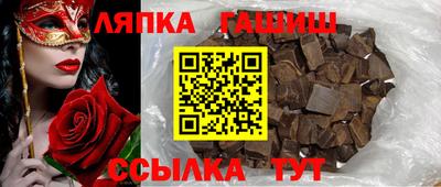 гидропоника Вязники