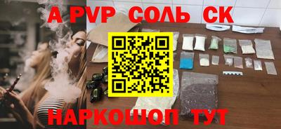 гидропоника Вязники