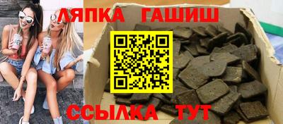гидропоника Вязники