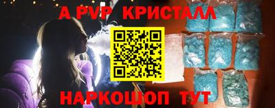 гидропоника Вязники