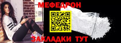 COCAINE Вышний Волочёк