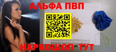 COCAINE Вышний Волочёк